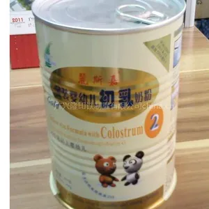供应广东马口铁奶粉罐、蛋白质粉罐、螺旋藻片罐生产厂家