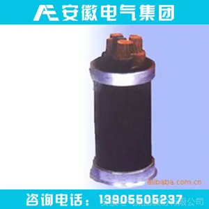 电缆厂家供应国标YZ2*1橡套电缆|电力电缆|电焊机电缆