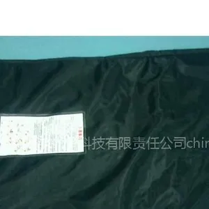 工业电热毯/工业电热毯价格/工业电热毯厂家/工业电热毯批发