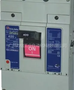 供应NV400-HEW