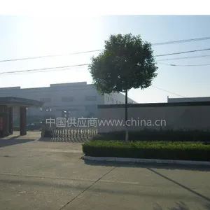 东莞市常平励鸿塑胶原料经营部