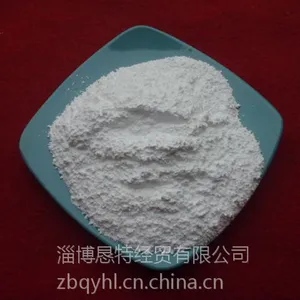 供应供应高温煅烧氧化铝