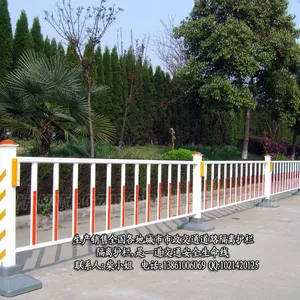 供应建设环保护栏|桥梁护栏|安全防护栏