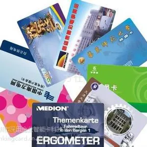 供应深圳市深田金业智能卡科技有限公司