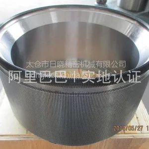 订做速率8.5寸360/720N2015年新款真透肤不倒绒针筒