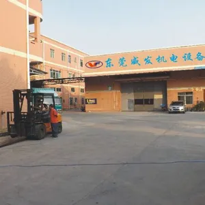 东莞市威发机电设备有限公司