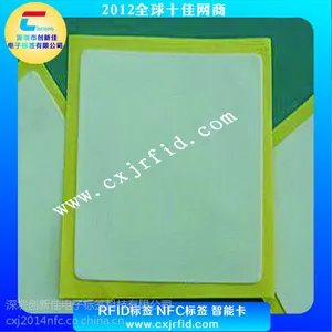 NFC��ǩ��NTAG213 оƬ��NFC�ֻ�֧��Ӧ�ñ�ǩ