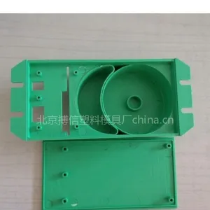 供应塑料模具开模加工