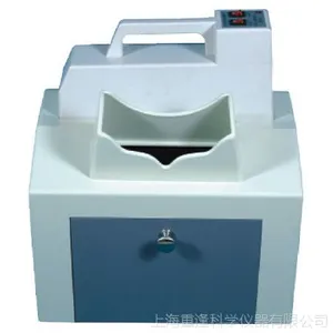 �Ϻ����� UV-A ���ᰵ��ʽ���������