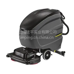 供应及维修保养KARCHER凯驰洗地吸干机B 80 W Bp anthr