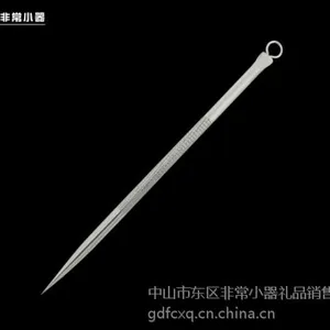 非常小器·圣雅伦 粉刺针