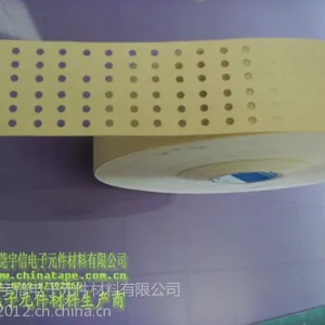 接带纸带AI用接带纸四孔胶带五孔胶带六孔胶带