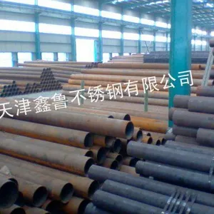 供应鑫鲁Q235无缝化钢管16mn低合金钢管15crmo厚壁钢管 合金钢管