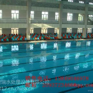 供应商洛市臭氧消毒设备水循环净化系统生产厂家