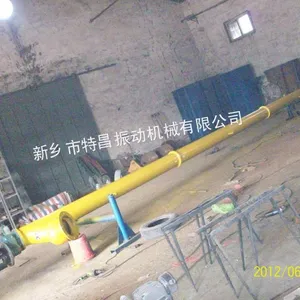 供应粉料专用LS219螺旋输送机—螺旋搅龙—螺旋管上料机