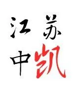 ��˾logo