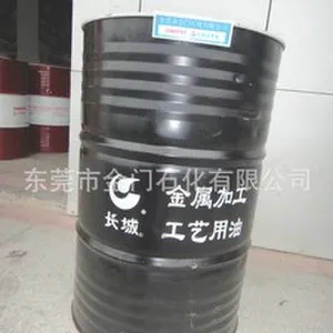 ��Ӧԭװ��Ʒ����M3012�ϳ�ĥ��Һ ��ӭ�ɹ���ѯ�۸���� Ʒ��***
