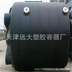 供应【厂家直销】pe无塔供水罐 家用无塔供水罐 塑料无塔罐