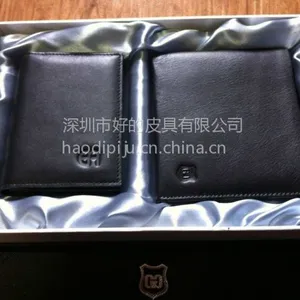 供应深圳品牌钱包定制厂家-订做礼品钱包公司-深圳好的钱包加工厂