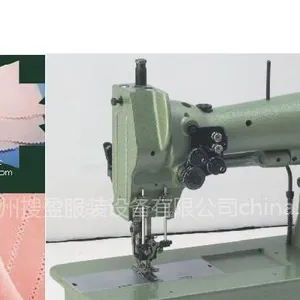 供应对丝机