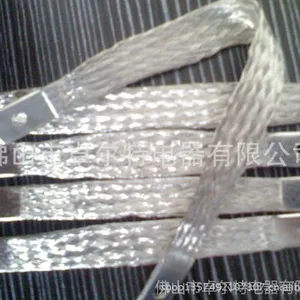 供应专业生产 镀锡铜编织线 软连接 整体表面镀银镀锡