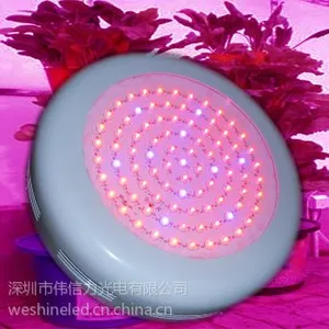 供应90W UFO 植物育苗补光灯、led植物生长灯厂家