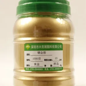 铁艺金属漆涂料油漆用金粉