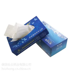酒店宾馆专用盒装抽纸定做定制 原木正品面巾纸 厂家直销 免费设计