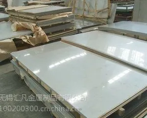 无锡汇凡 316L 321 304 0.5*1000*2000