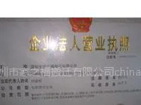 供应深圳公司搬迁,写字楼搬迁,办公室搬迁服务