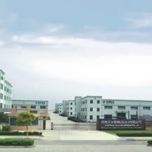 河南省天宇服装进出口有限公司
