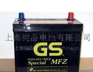 供应统一GS蓄电池46B24RMFZ统一电瓶12V45Ah免维护蓄电池汽车蓄电池免维护电瓶
