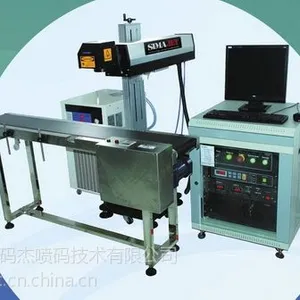 供应ST-10C型激光打标机