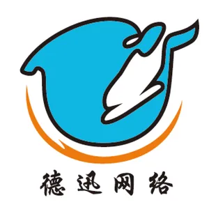 温州德迅网络科技有限公司