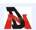 ��˾logo
