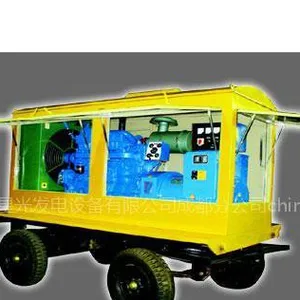 供应低噪音、防水电站系列发电机柴油发电机组13808004269