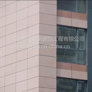 ��Ӧ����XRY��ɫʯ��Ļǽʩ�����������ൺ���ִ��ø߲㽨����ǽ����