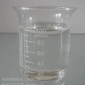 供应江阴二丁酯 dbp增塑剂替代品-合成植物酯