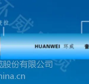 供应环威广播线,红白2芯线,天蓝色护套线,音响线2*2mm,专业音响线批发
