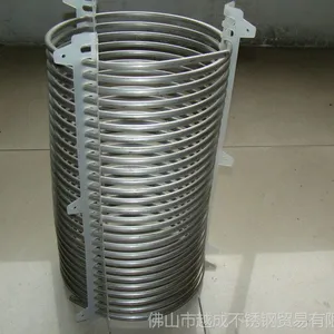 供应201304不锈钢水塔管 支架不锈钢 高铜高镍 可做不定尺