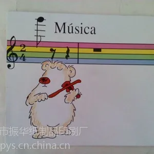 专业音乐笔记本/音符练习本/学音乐的必备用品