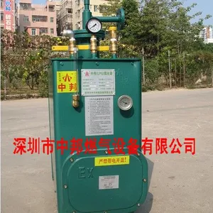 中邦气化器,50kg绿色方形落地式气化炉,13824339970