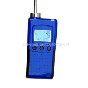 ����ʽ���ױ���ⱨ����MIC-800-C8H10�����ⱨ����