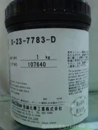 ��ԽX-23-7783-D ���ȹ�֬ ɢ�ȸ� ���ȸ� �ձ���