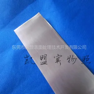 供应通过QQ-P-35标准不锈钢钝化剂