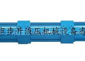 供应工程液压同步油缸四川成都步升液压机械专业生产