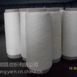 厂家直销现货气流纺涤棉纱21s16s14s12s10s7s6sTC纱涤棉纱/TC纱