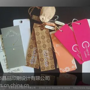 供应东莞吊牌印刷,望牛墩吊牌设计,望牛墩吊牌印刷,彩卡吊牌