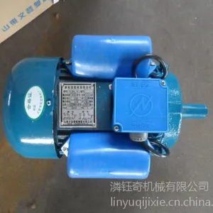 ��Ӧ����С�͵���ר�õ綯�� �����첽��� ͭо�������ֻ�����