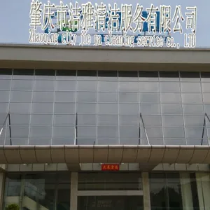 �Ļ��в���Ļǽ��ǽ��ϴ����绰 �Ļ�ϴ��ǽ��ô�շѣ�